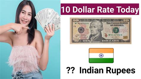 15,000 US dollars to Indian rupees